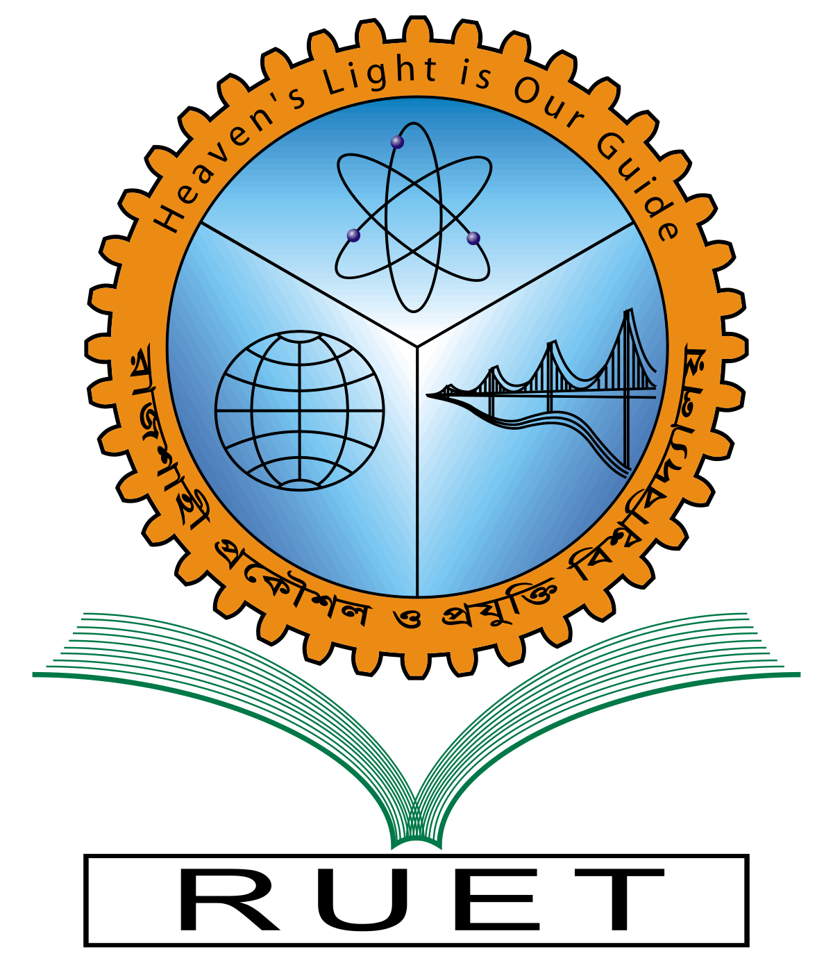 RUET LOGO
