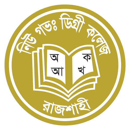 RUET LOGO